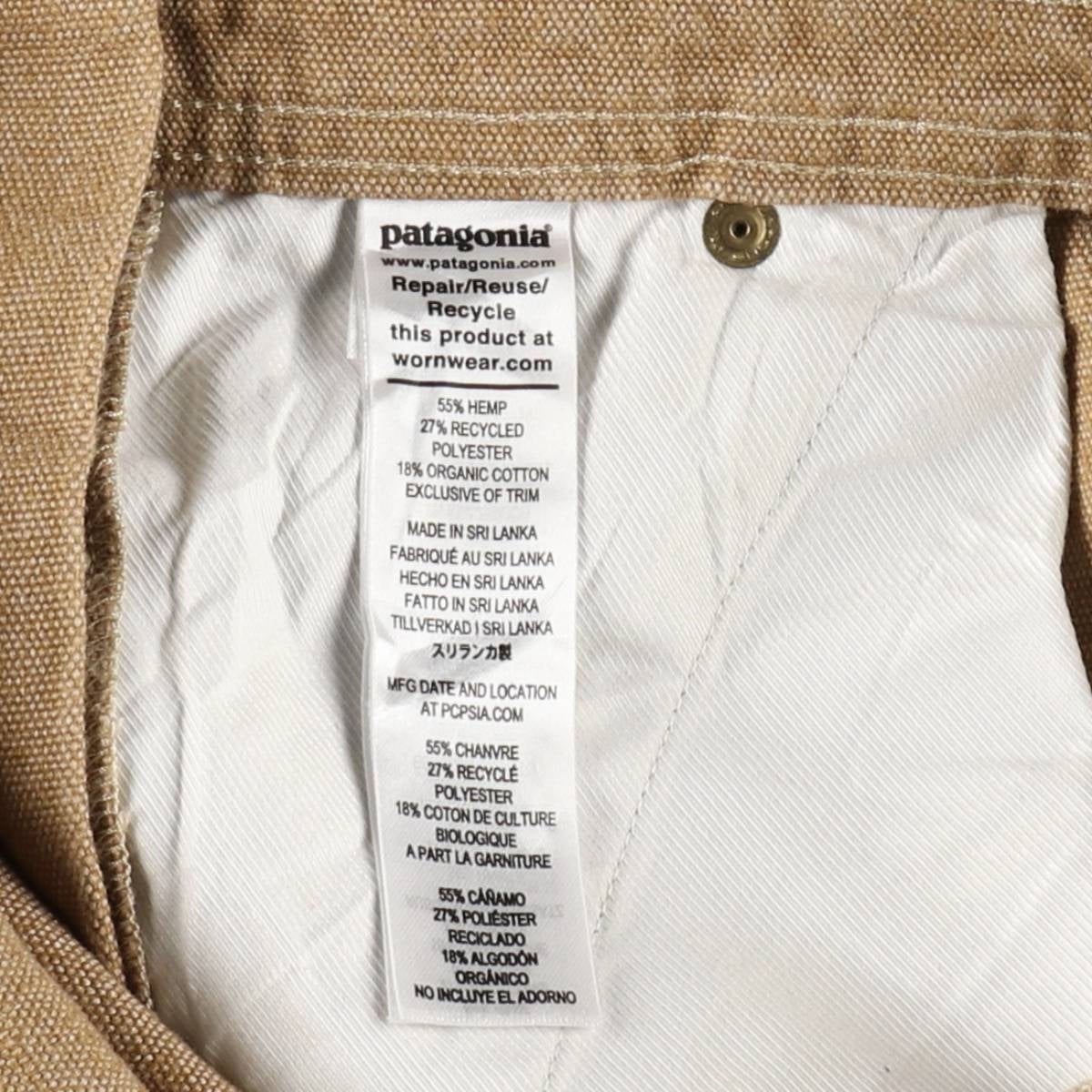 古着 パタゴニア Patagonia アイアンフォージヘンプキャンバスビブ