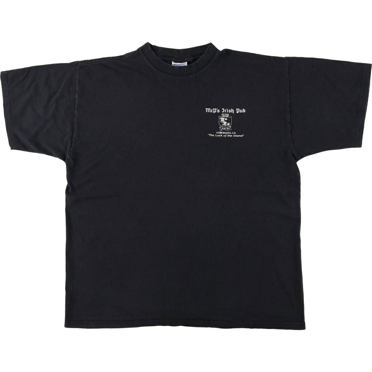 000002511161-01.jpg?size=m&w=