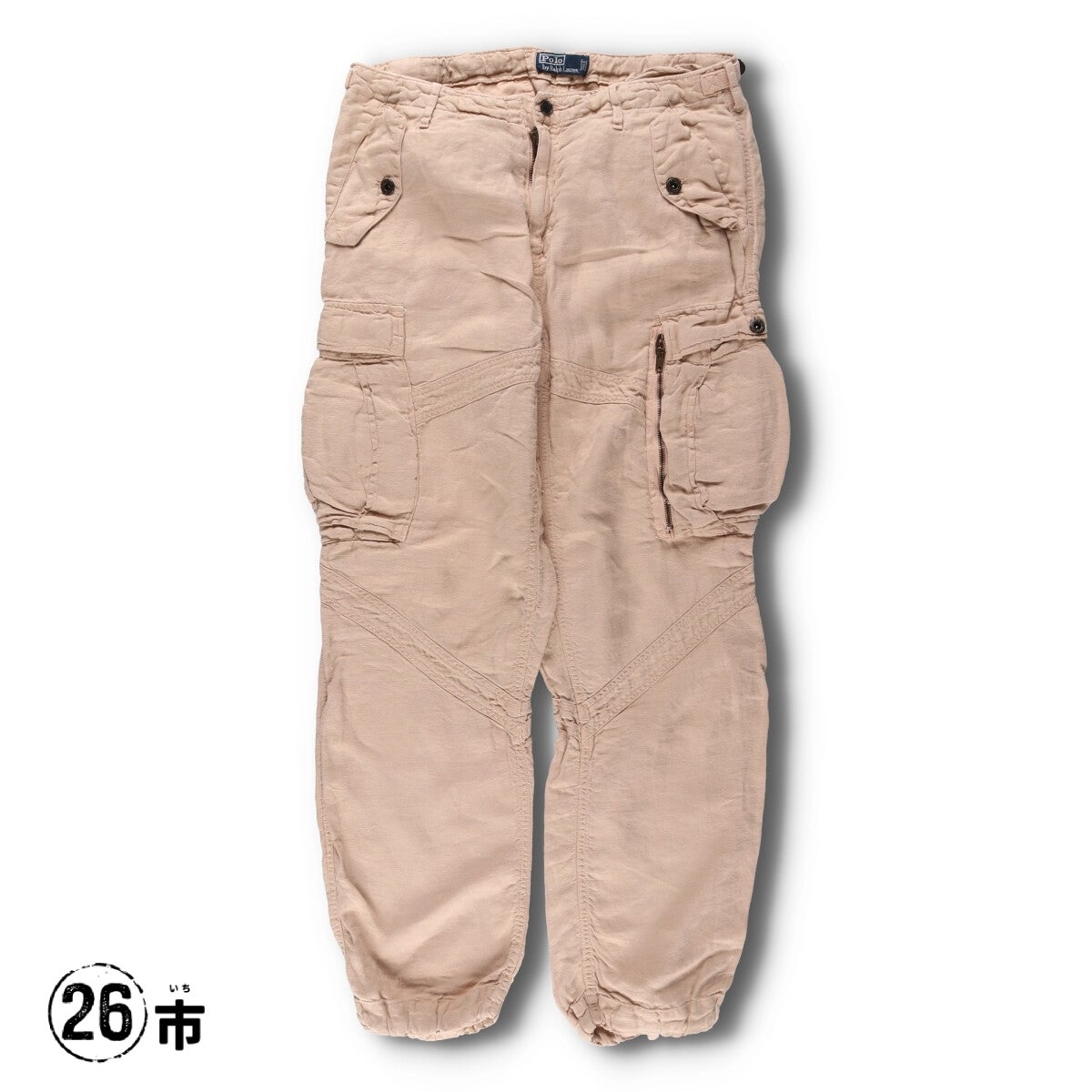 古着 ラルフローレン Ralph Lauren POLO by Ralph Lauren 迷彩柄
