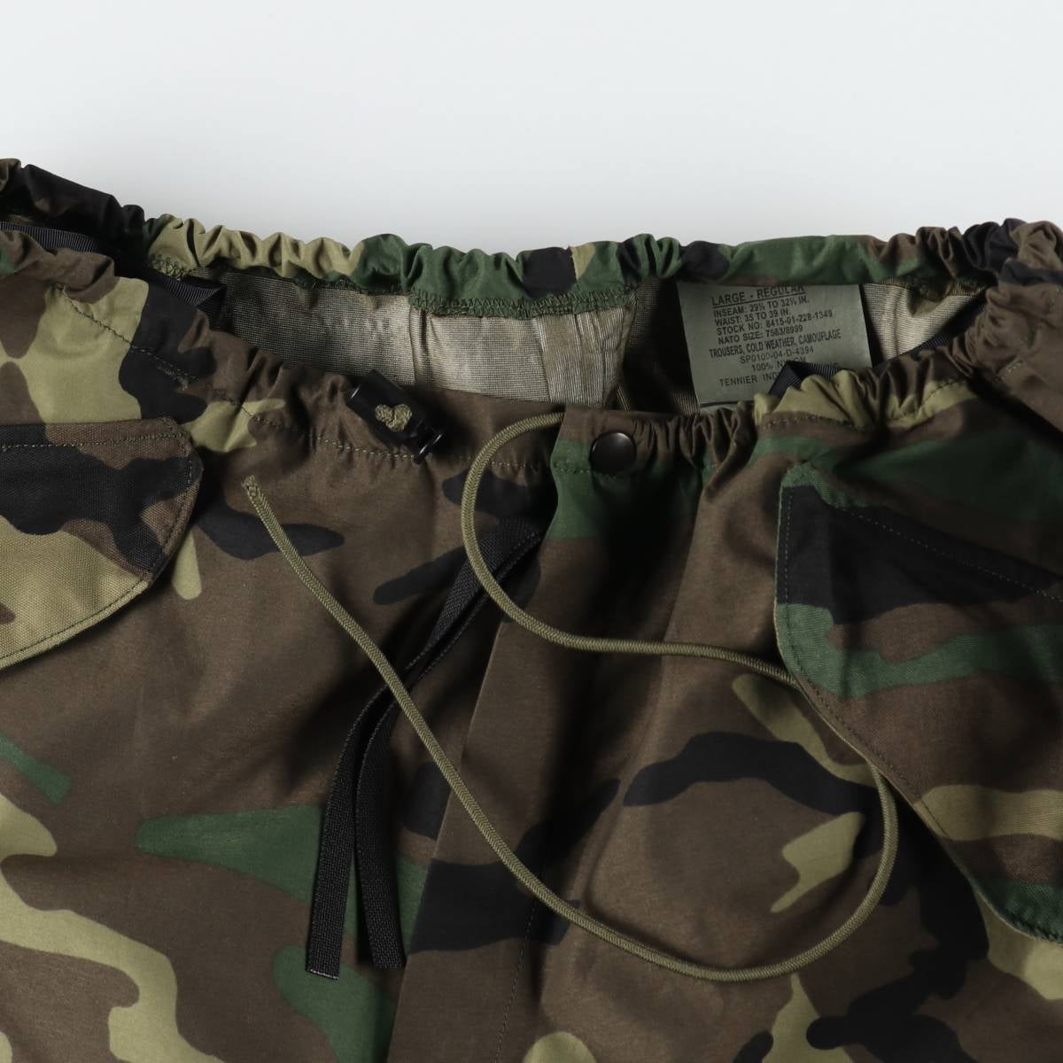 古着 00年代 米軍実品 迷彩柄 ウッドランドカモ ミリタリー ゴアテック
