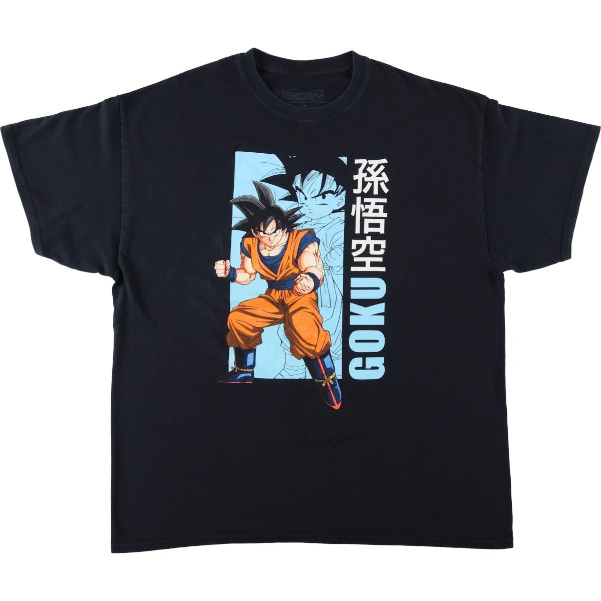 古着 DRAGONBALL Z ドラゴンボールZ 孫悟空 アニメ キャラクター