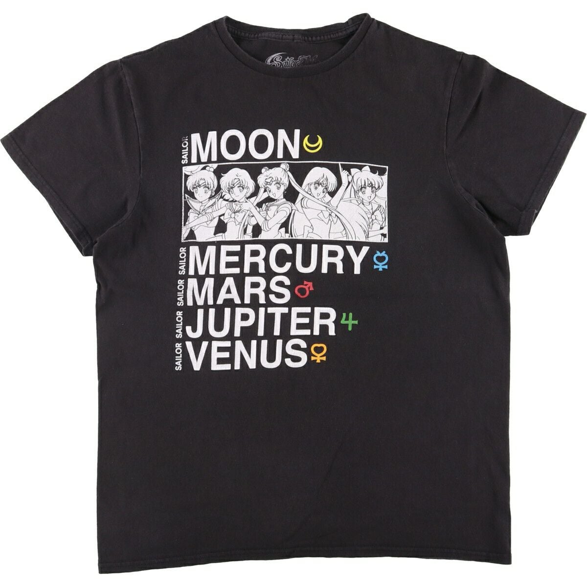 古着 美少女戦士セーラームーン キャラクタープリントロングTシャツ