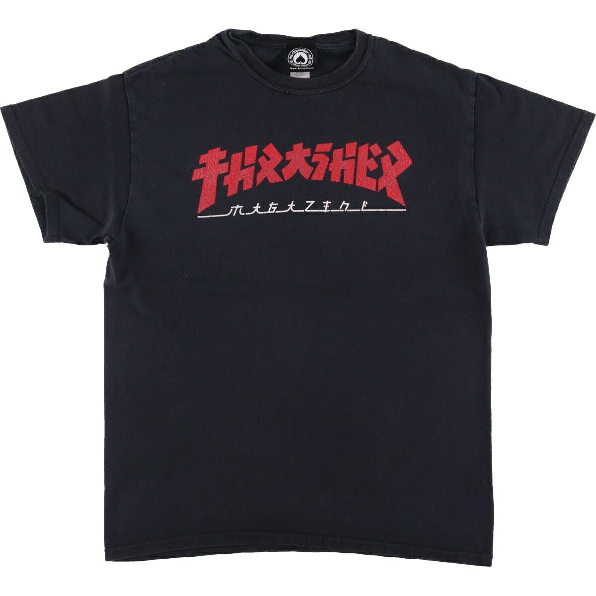 古着 インディペンデント INDEPENDENT サーフ スケートTシャツ メンズL