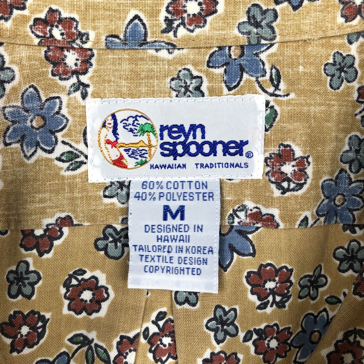 古着 90年代 レインスプーナー REYNSPOONER 水着タグ ビキニタグ 総柄 オープンカラー ハワイアンアロハシャツ ボックスシャツ ハワイ製 レディースM相当 ヴィンテージ /eaa562934 Reyn Spooner - 古着 90年代 レインスプーナー REYNSPOONER 水着