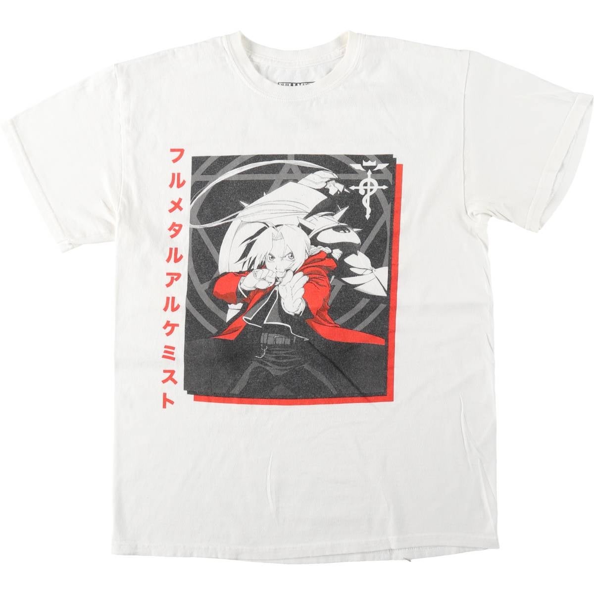 古着 FULLMETAL ALCHEMIST 鋼の錬金術師 アニメ キャラクタープリントT