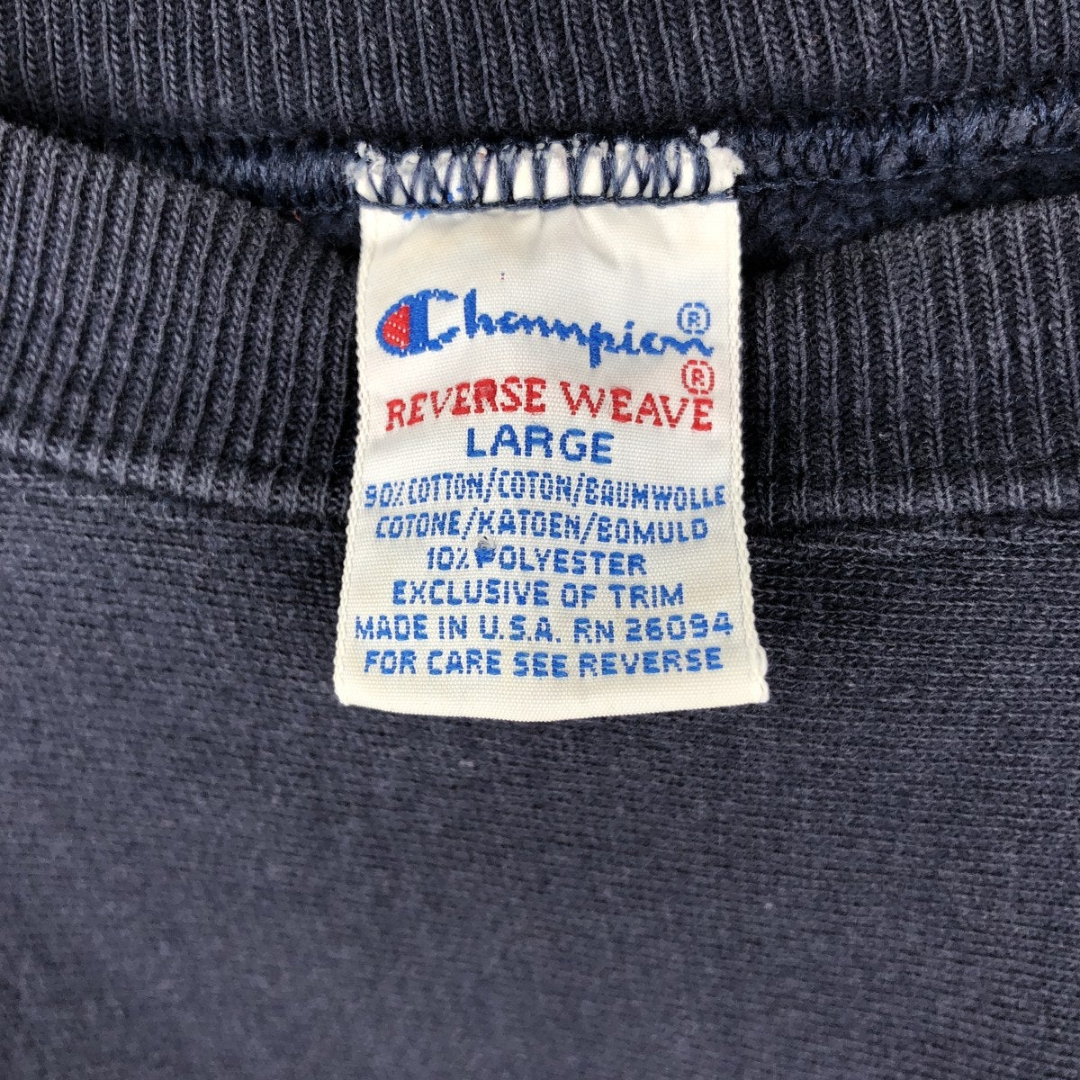 古着 90年代 チャンピオン Champion REVERSE WEAVE リバースウィーブ
