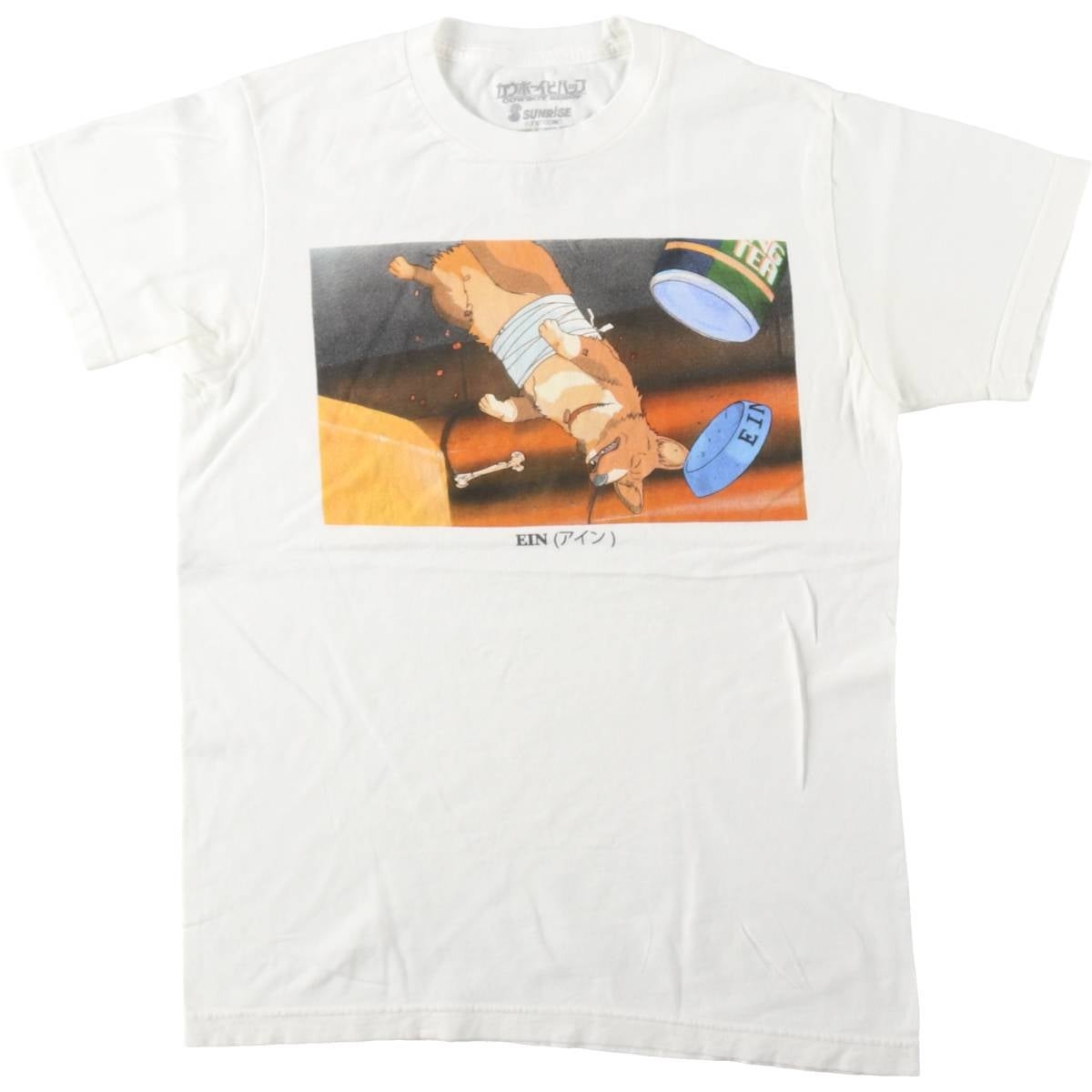 古着 LUPIN THE 3RD ルパン三世 アニメ キャラクタープリントTシャツ