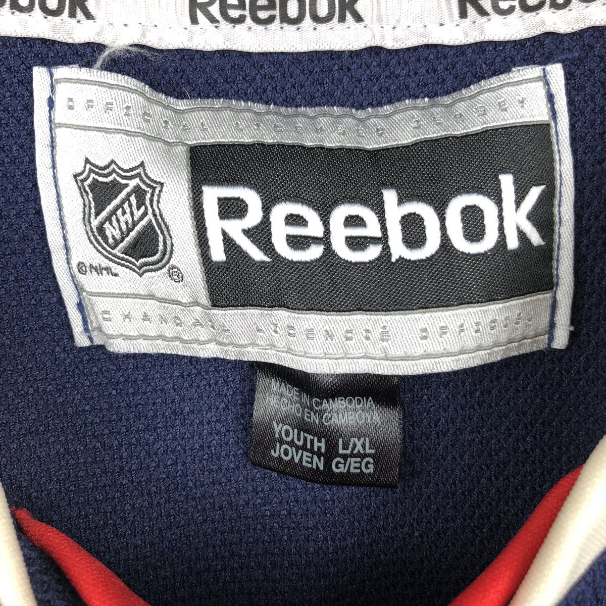 古着 リーボック Reebok NHL NEW YORK RANGERS ニューヨーク
