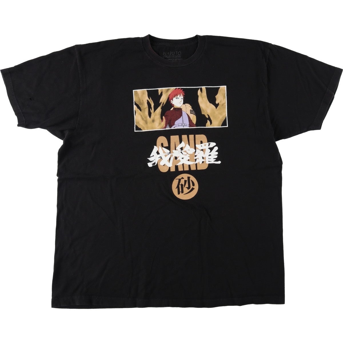 古着 00年代 プリミティブ Primitive NARUTO ナルト 暁 アニメ
