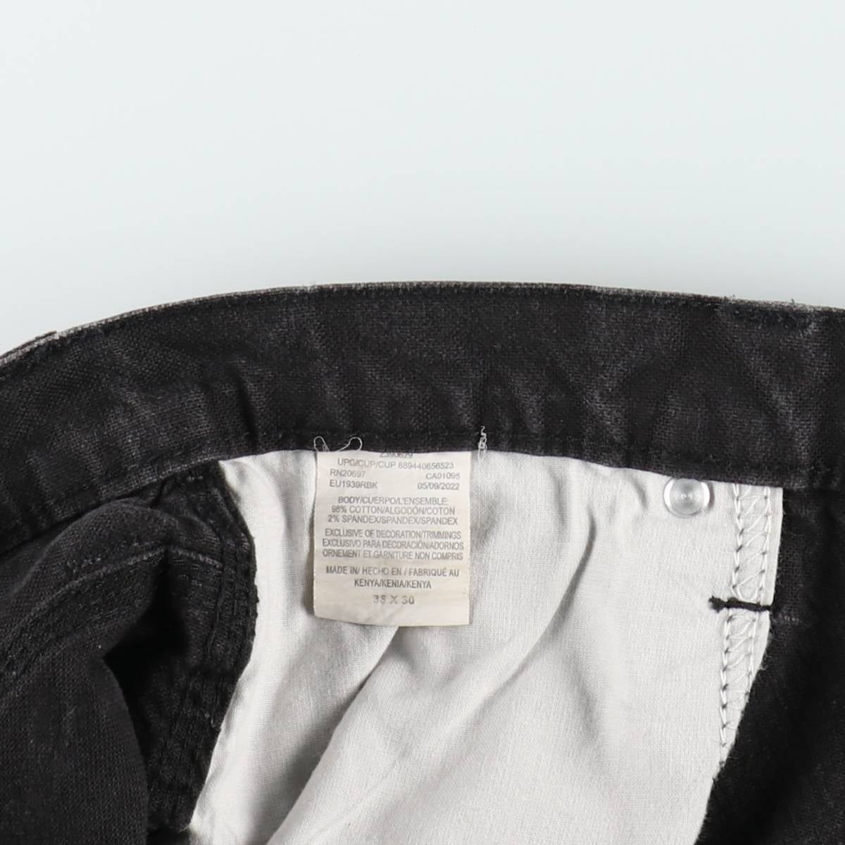 古着 ディッキーズ Dickies ダックペインターパンツ メンズw38相当
