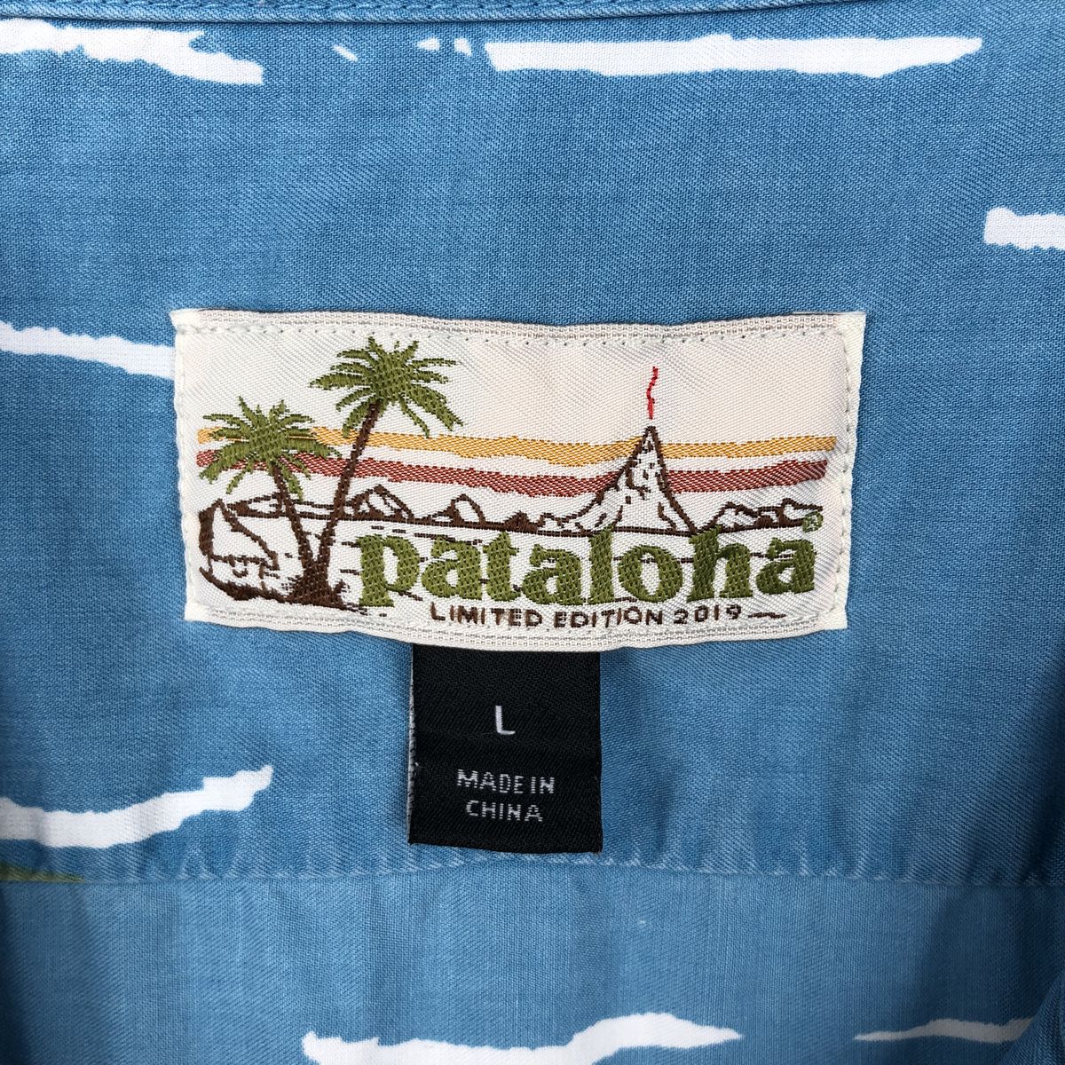 古着 パタゴニア Patagonia pataloha パタロハ リミテッドエディション