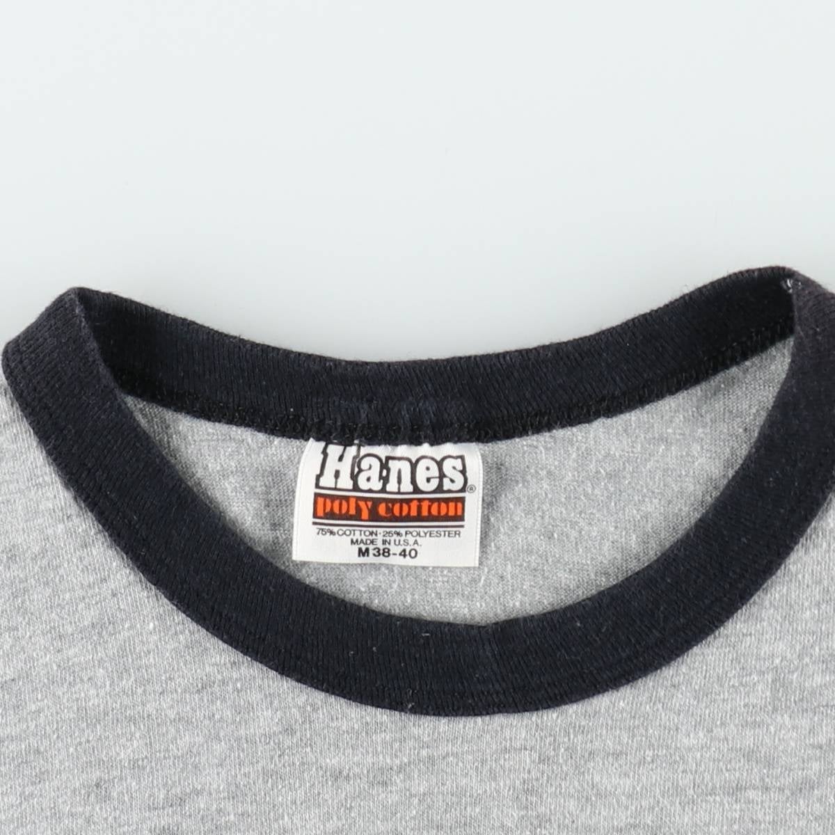 古着 80年代 ヘインズ Hanes POLY COTTON オレンジタグ リンガーT