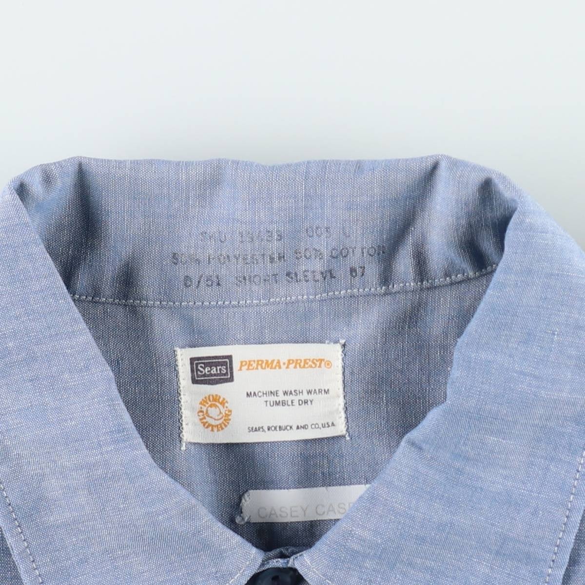 古着 70年代 シアーズ Sears PERMA-PREST 半袖 シャンブレーシャツ