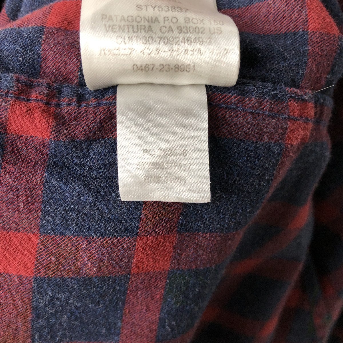 古着 パタゴニア patagonia ORGANIC COTTON オーガニックコットン 長袖