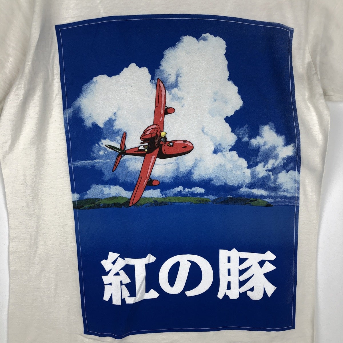 古着 PORCO ROSSO 紅の豚 映画 ムービーTシャツ メンズM相当