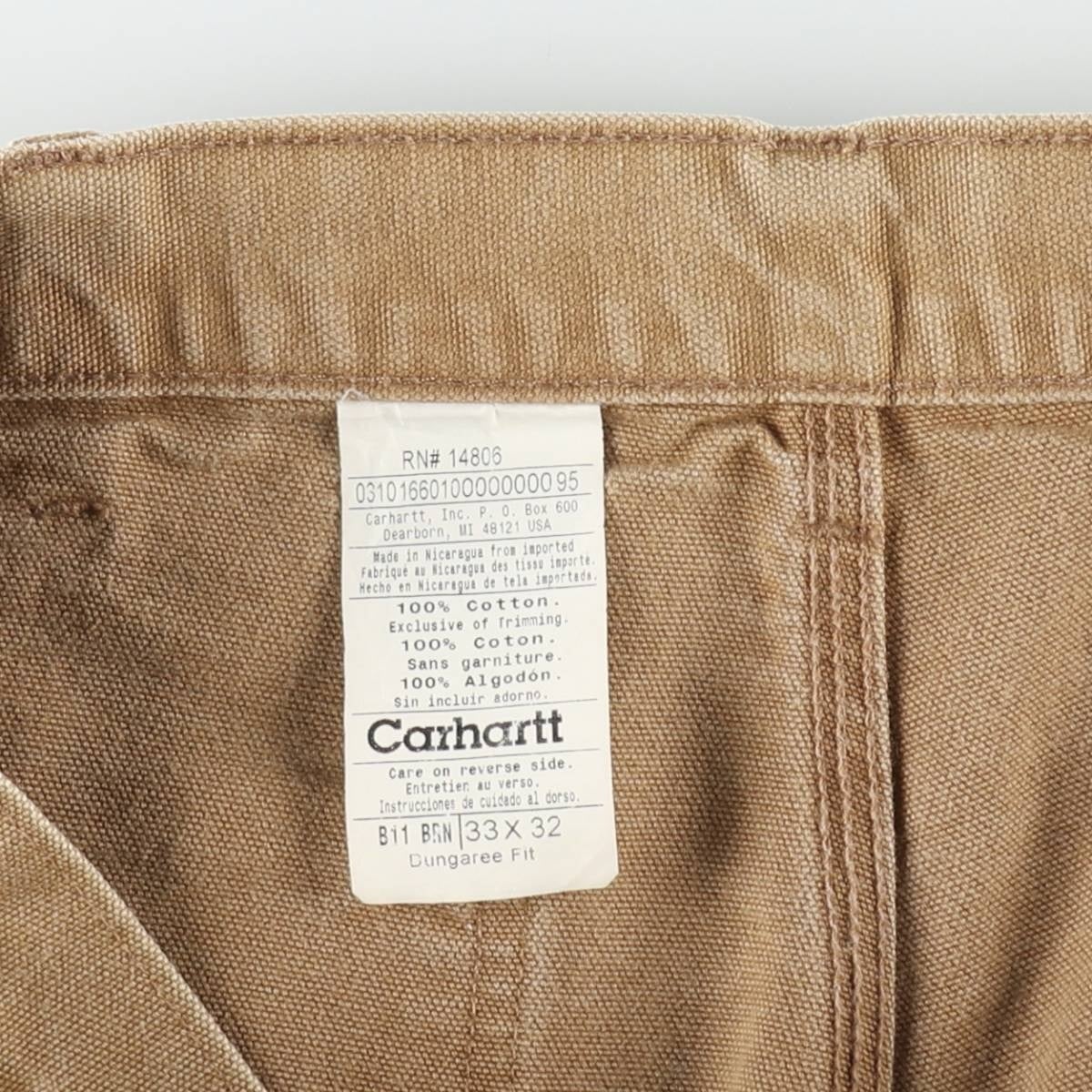 古着 カーハート Carhartt Dungaree Fit ダックペインターパンツ