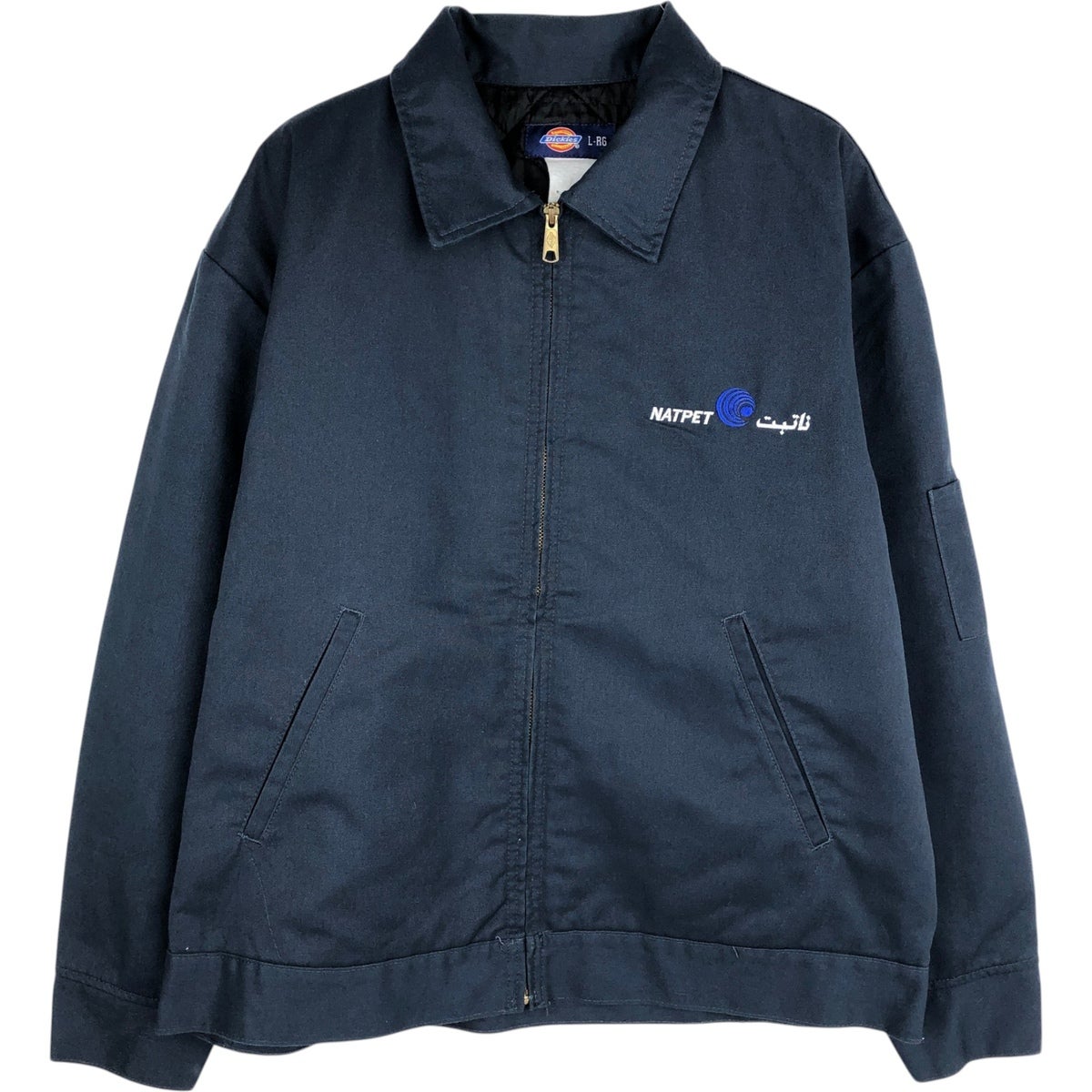 古着 ディッキーズ Dickies アイゼンハワージャケット 中綿入り ワーク