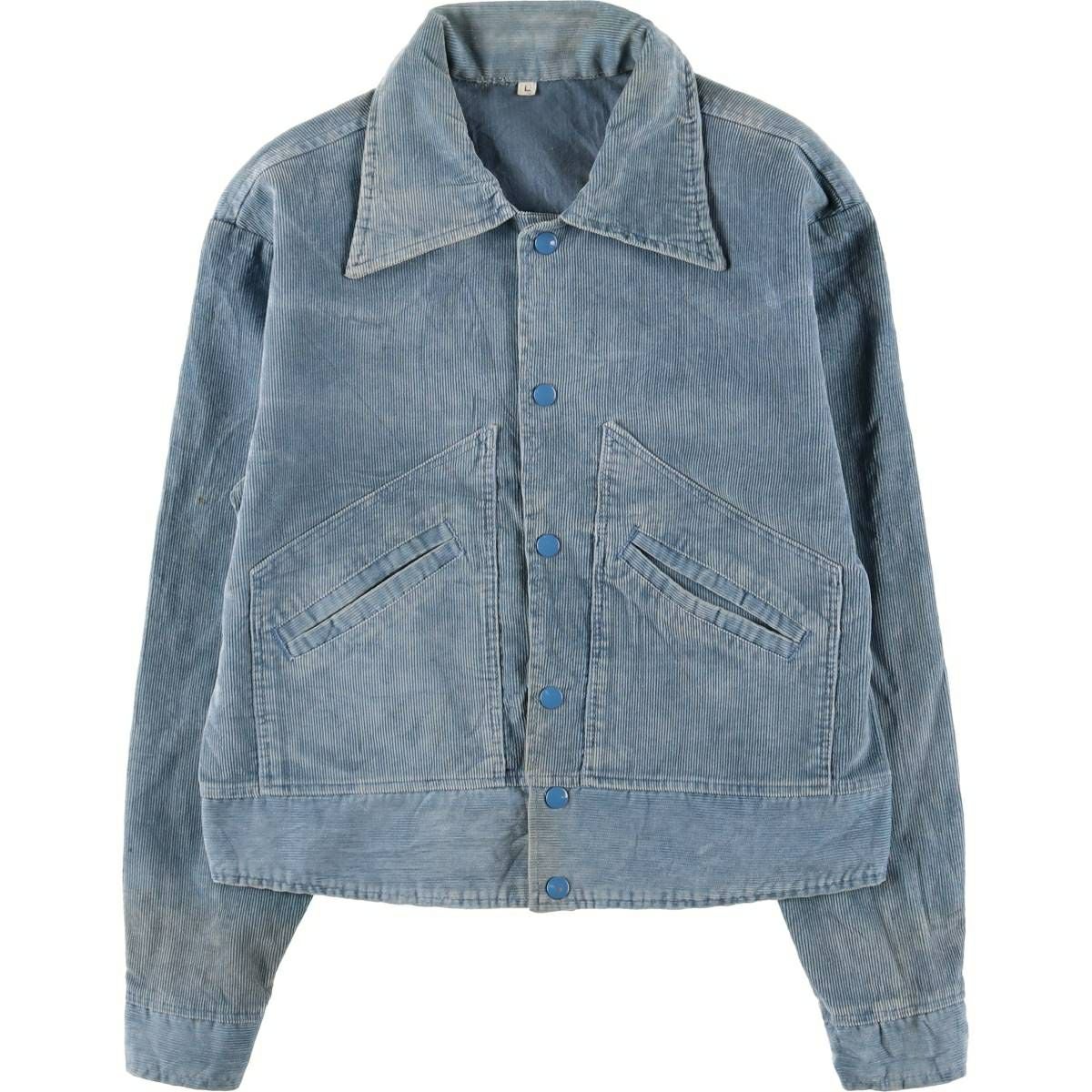 古着 ～70年代 Le Meilleur dAmiens フレンチワークジャケット ユーロ