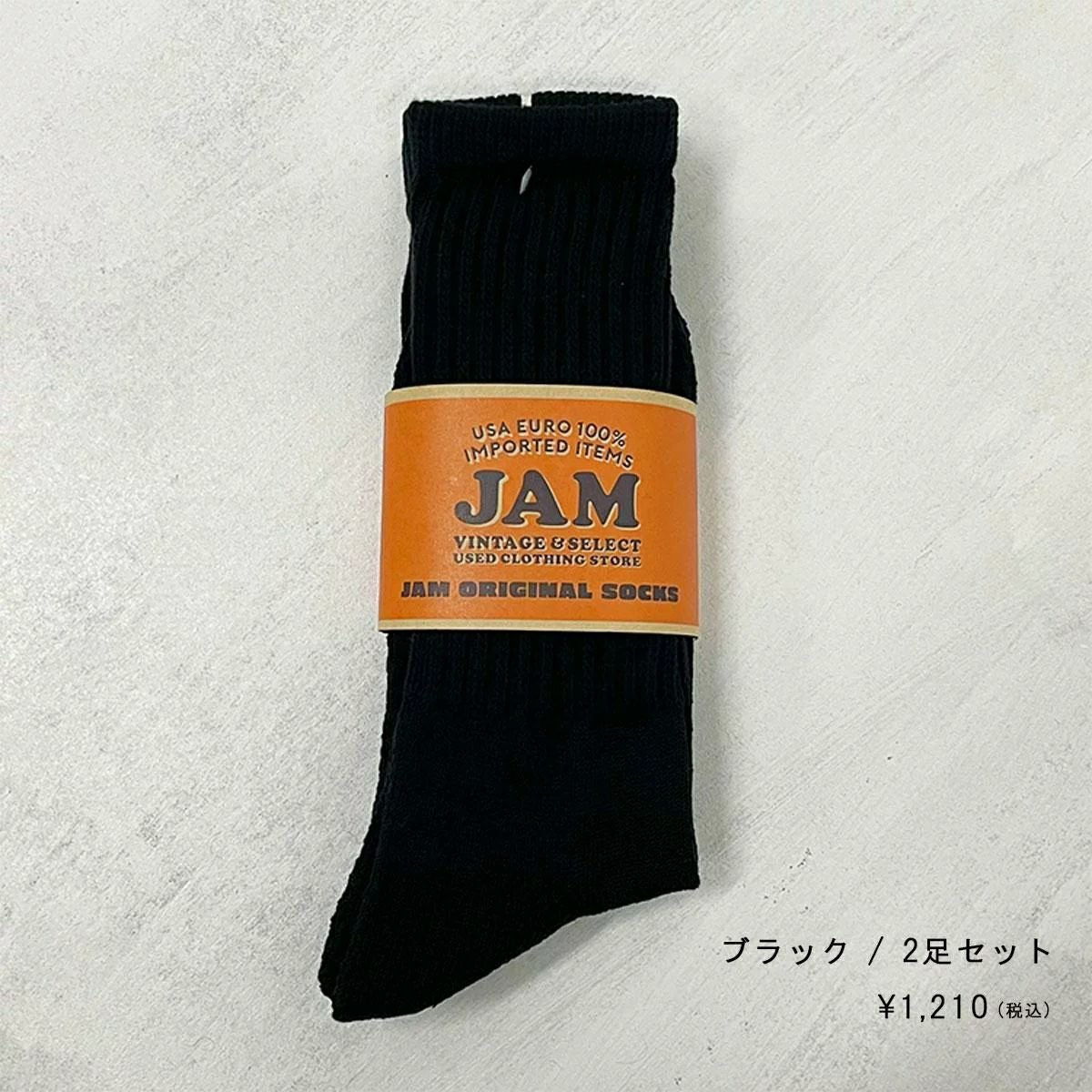 古着 90年代 ドッカーズ DOCKERS CLASSIC FIT ツータック チノパンツ
