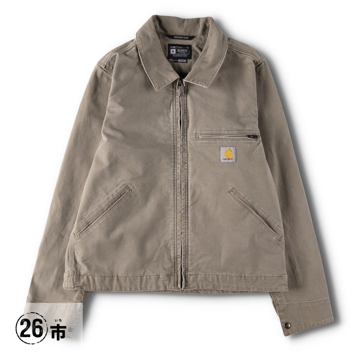古着 カーハート Carhartt RELAXED FIT デトロイトジャケット ダック