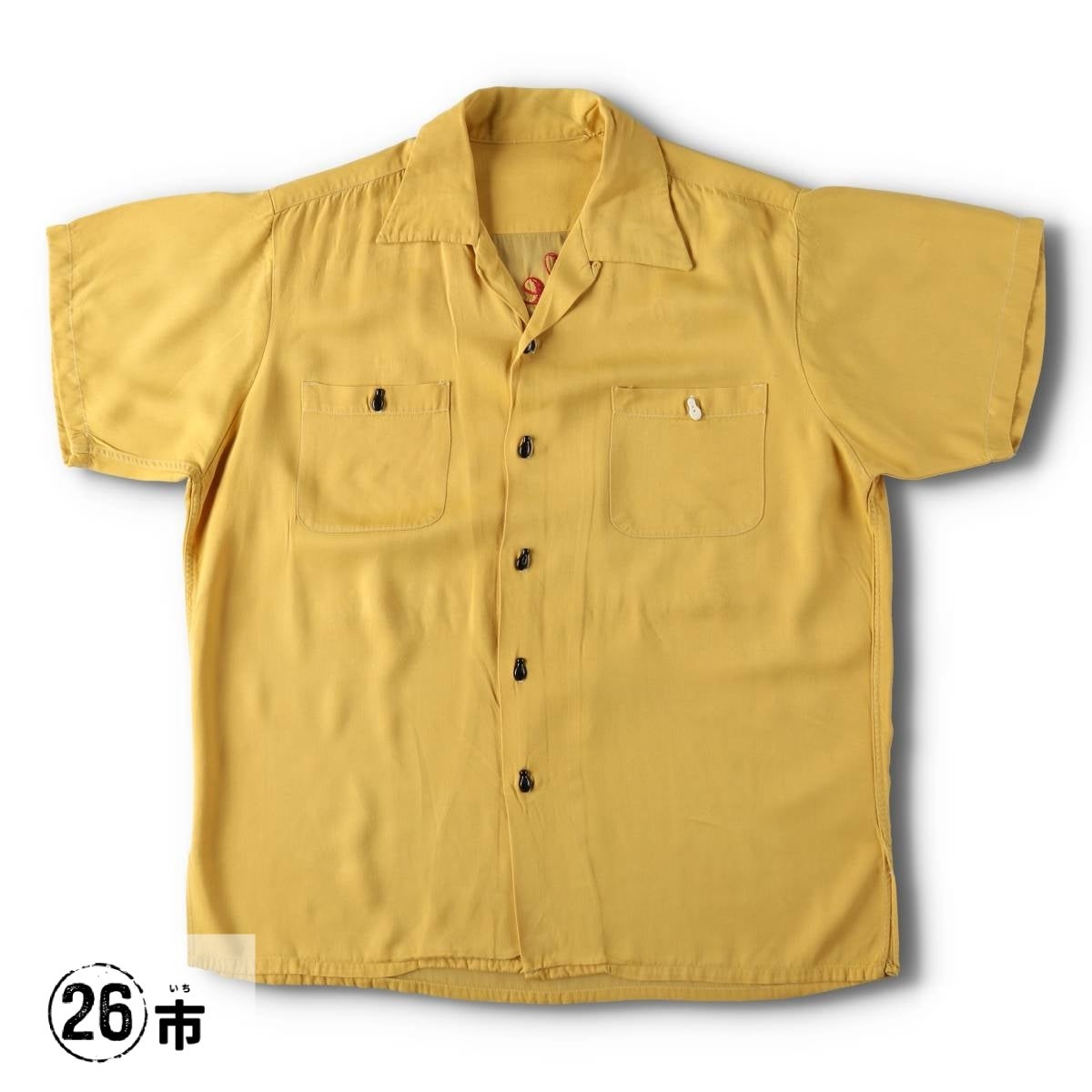 古着 50～60年代 オープンカラー レーヨン ボウリングシャツ ボックス
