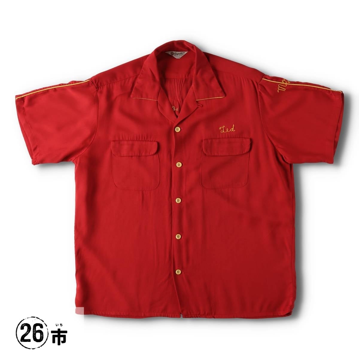 古着 50～60年代 Signature オープンカラー レーヨン ボウリングシャツ