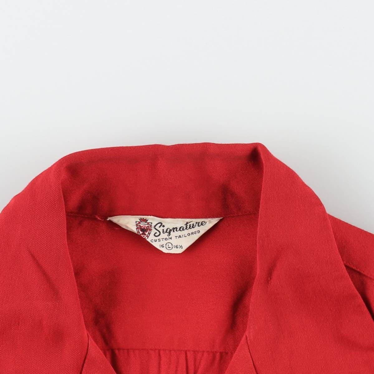 古着 50～60年代 Signature オープンカラー レーヨン ボウリングシャツ