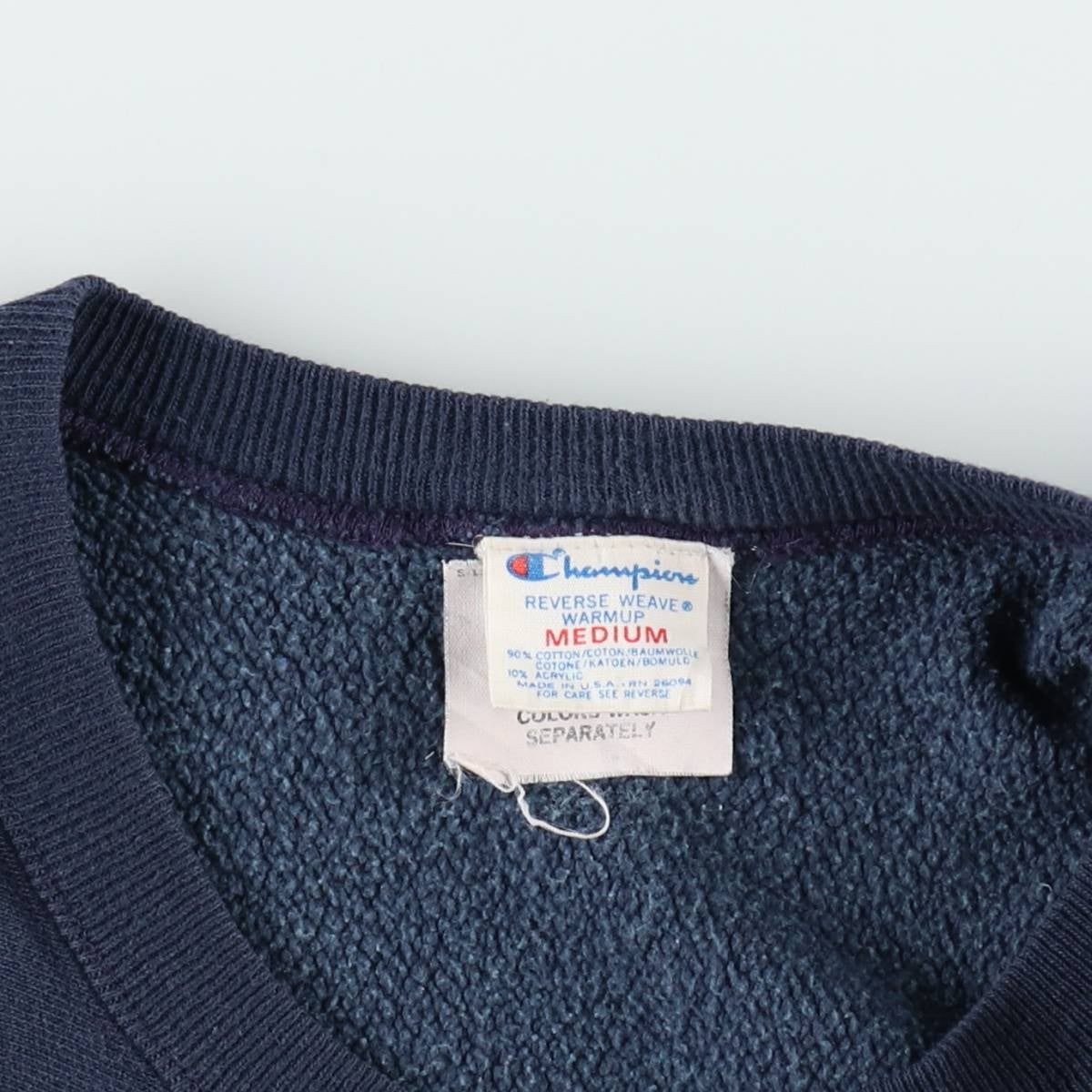 古着 80年代 チャンピオン Champion REVERSE WEAVE リバースウィーブ