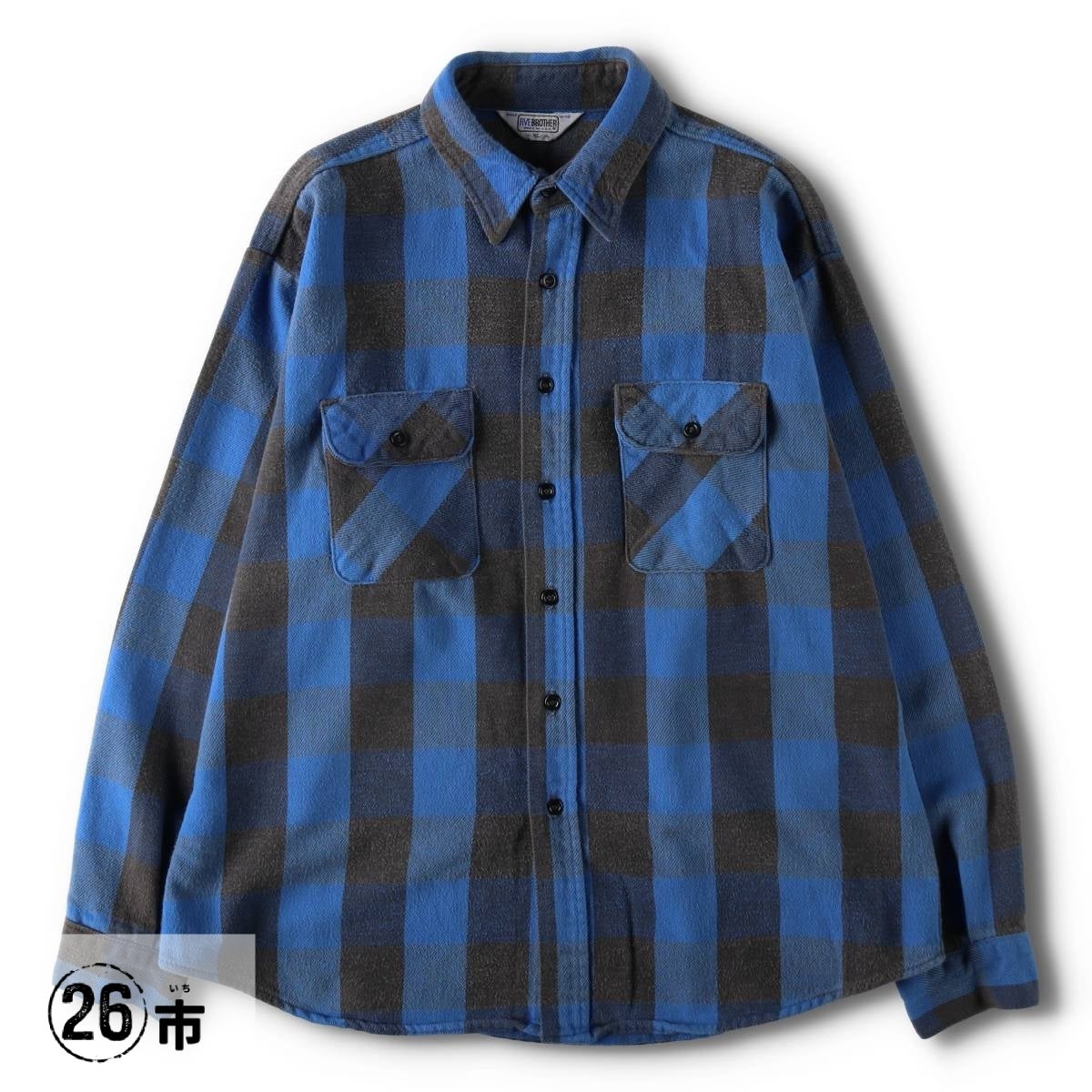 古着 70～80年代 ファイブブラザー Five Brother バッファローチェック