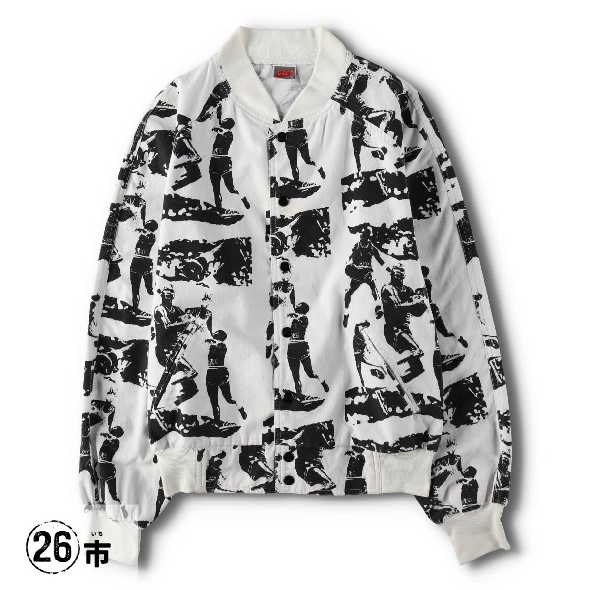 古着 90年代 ナイキ NIKE 銀タグ MICHAEL JORDAN マイケルジョーダン