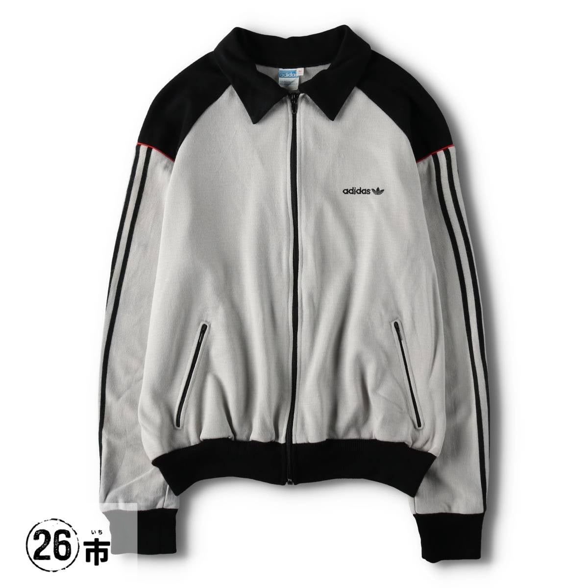 古着 70年代 アディダス adidas トレフォイルロゴ 襟付き ジャージ