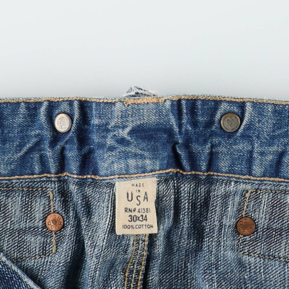 古着 ラルフローレン Ralph Lauren RRL ダブルアールエル カットオフ