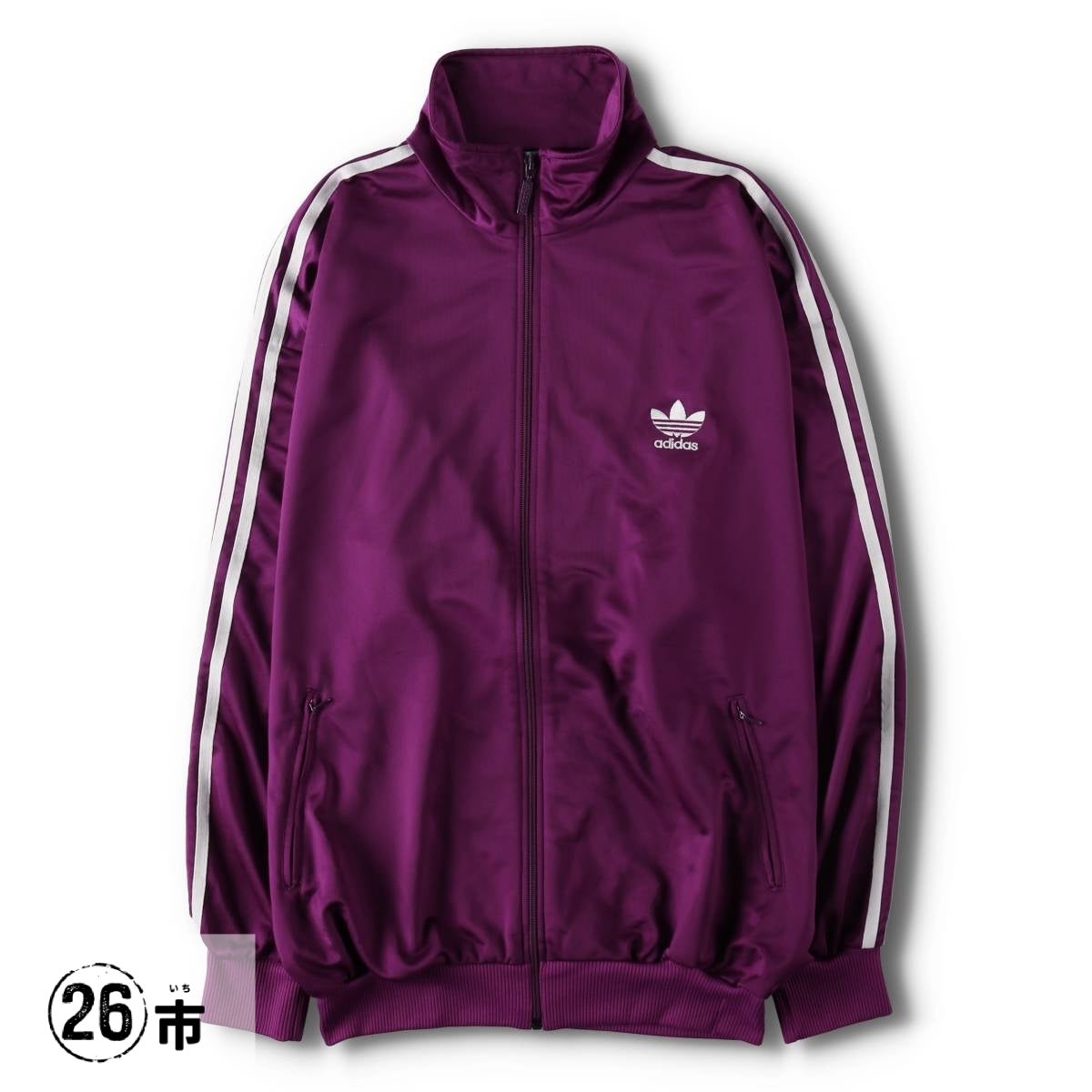 古着 80～90年代 アディダス adidas トレフォイルロゴ ジャージ