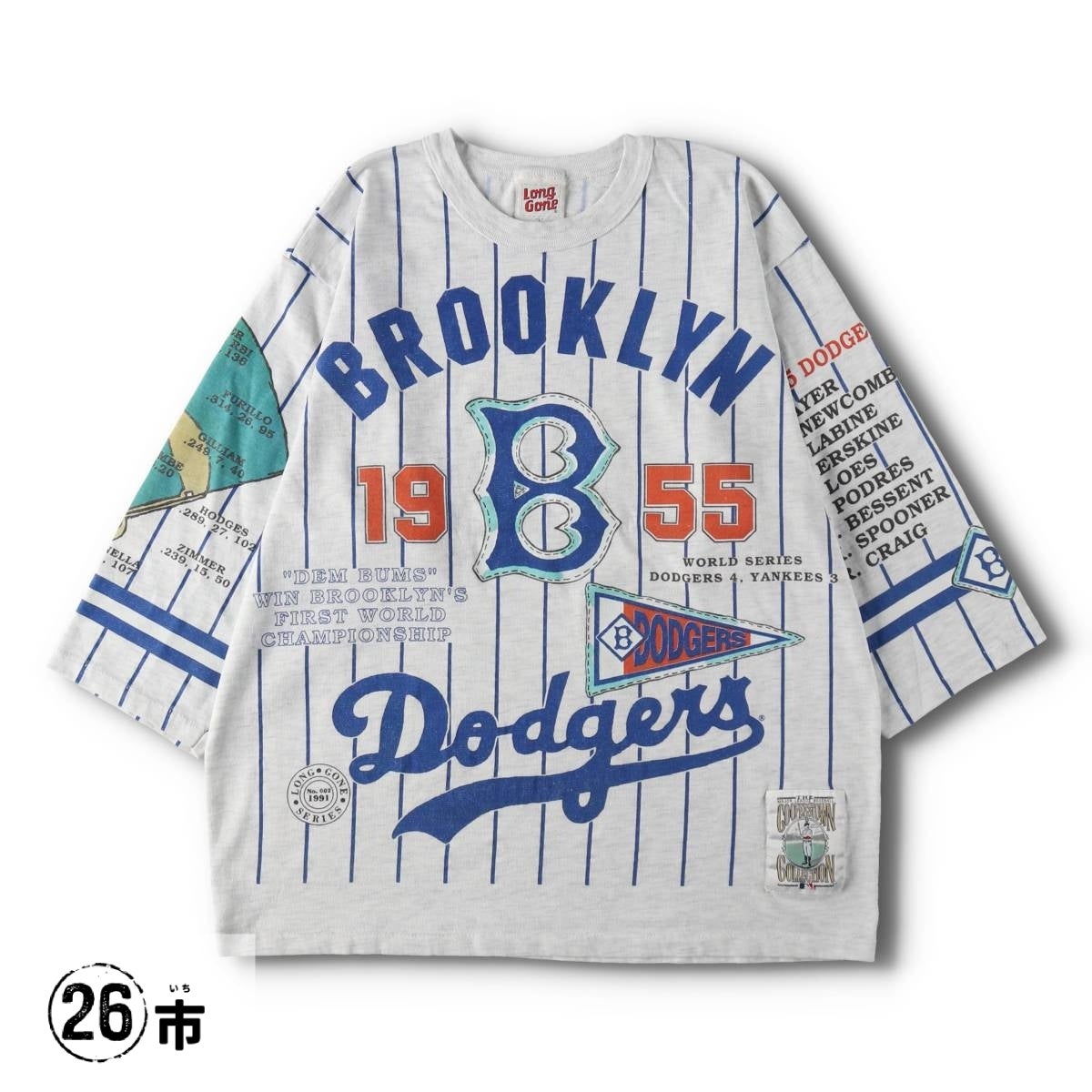 古着 90年代 LONG GONE MLB BROOKLYN DODGER ブルックリンドジャース