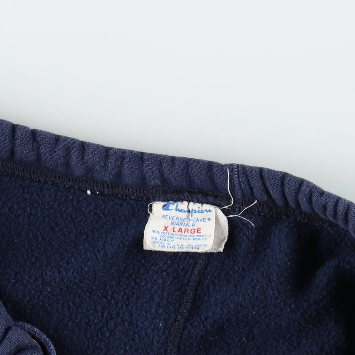 古着 80年代 チャンピオン Champion REVERSE WEAVE リバースウィーブ