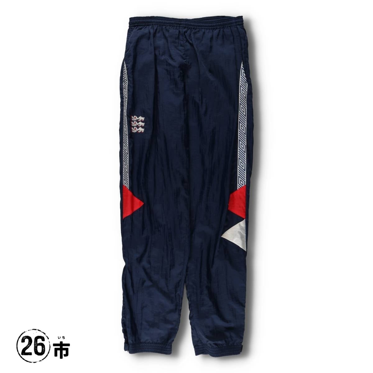 古着 90年代 アンブロ UMBRO イングランド代表 ナイロンパンツ