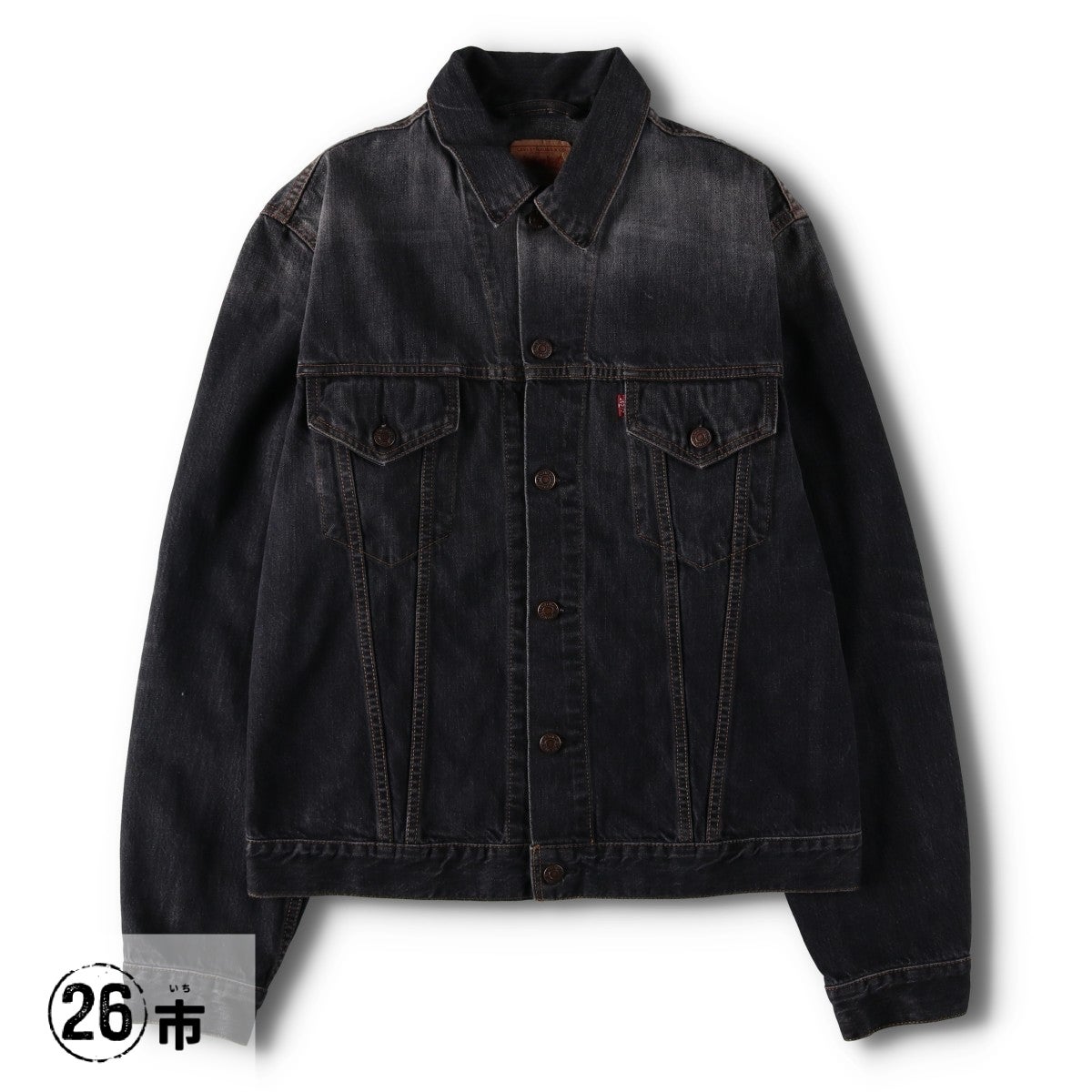 古着 00年代 リーバイス Levis 70500-0435 ユーロモデル ブラック