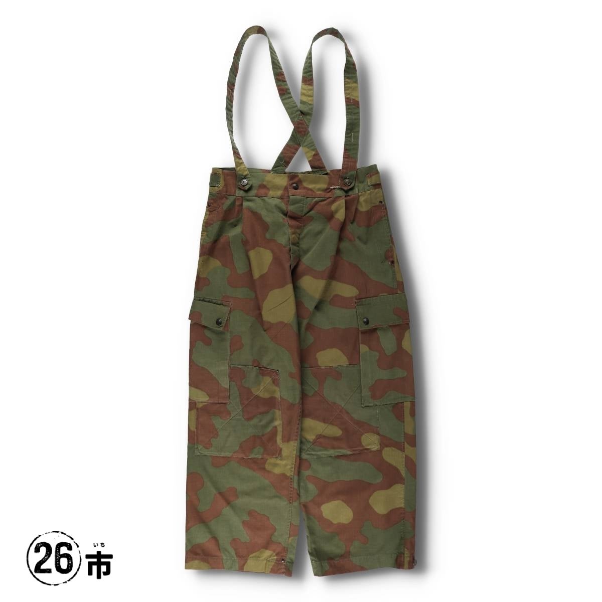 60s イタリア軍 サンマルコカモ オーバーパンツ ヴィンテージ ミリタリー 古着 60年代 イタリア軍 迷彩柄 サンマルコカモ サスペンダー付