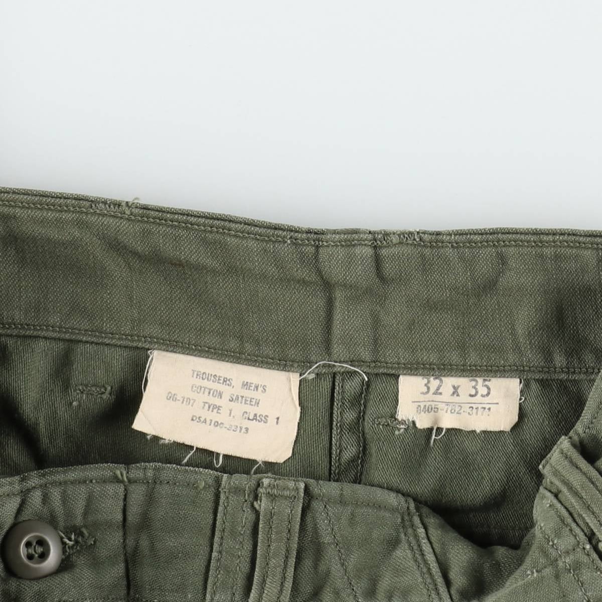 古着 60～70年代 米軍実品 ミリタリー ベイカーパンツ 32×35 メンズw30