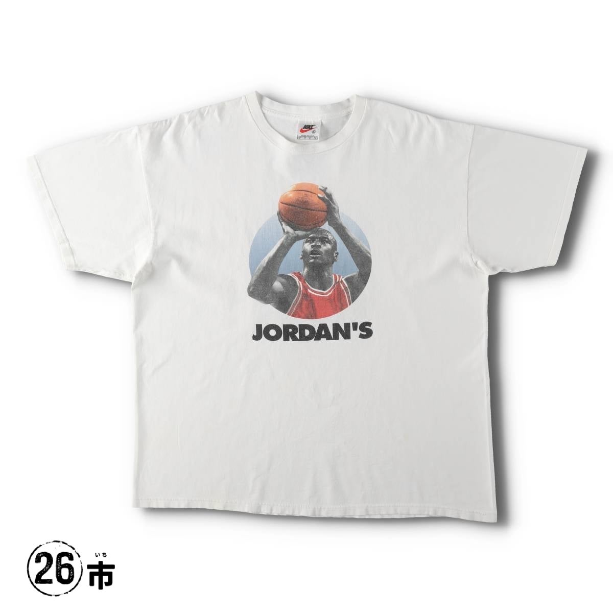 古着 90年代 ナイキ NIKE MICHAEL JORDAN マイケルジョーダン スポーツ