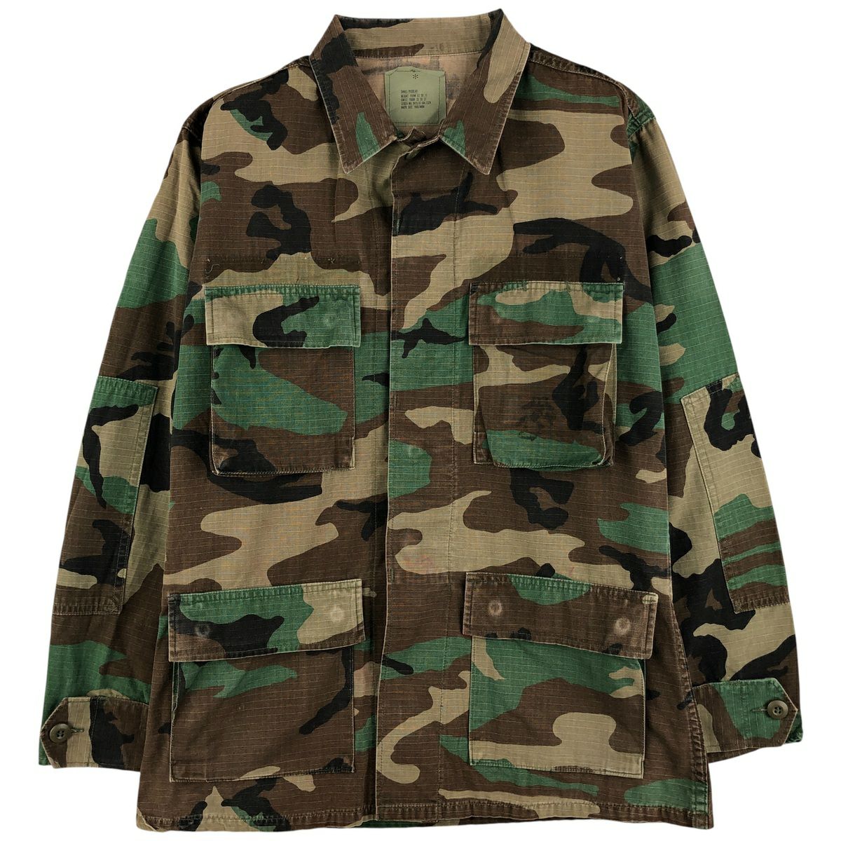 古着 90年代 米軍 迷彩柄 ウッドランドカモ リップストップ ミリタリー