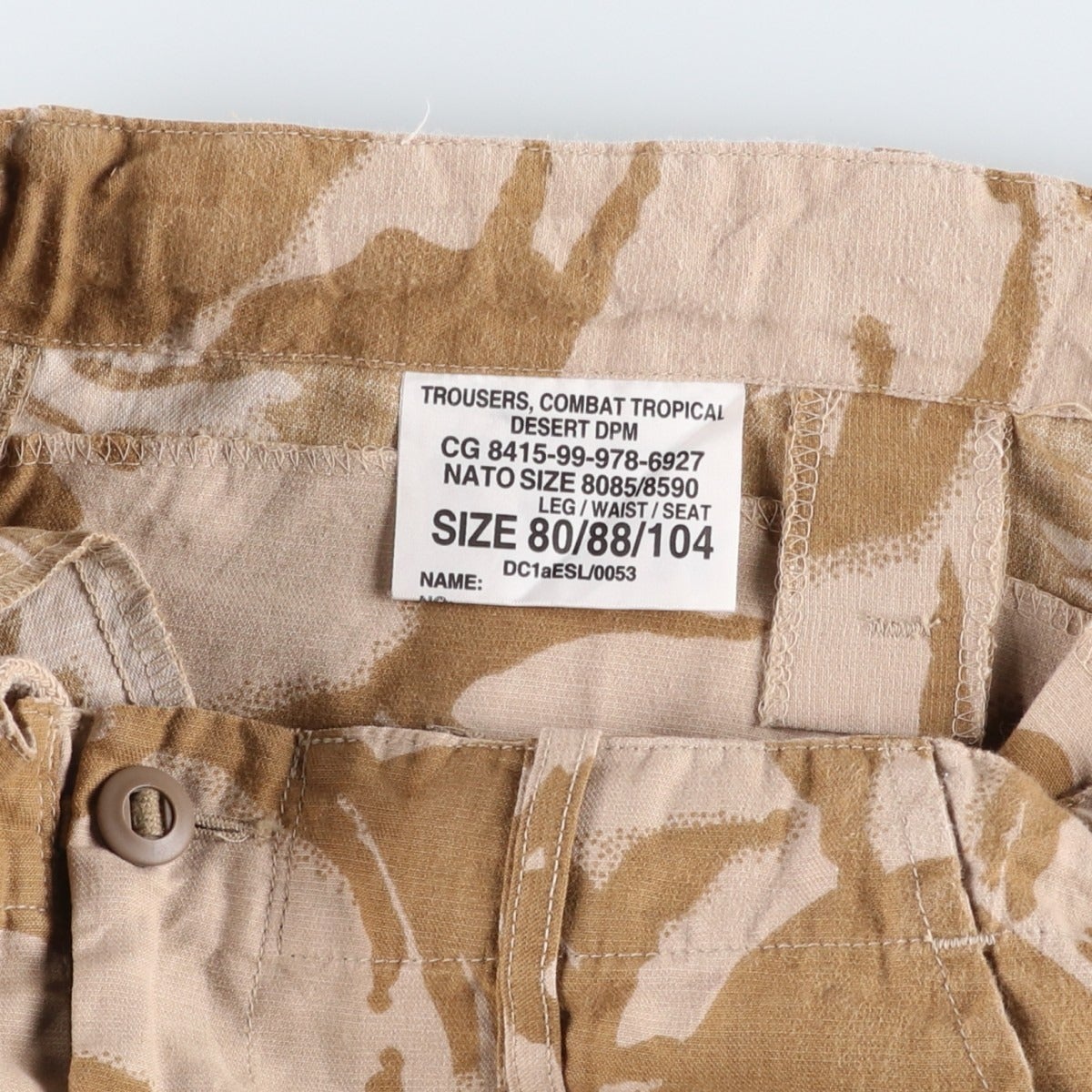 古着 イギリス軍 迷彩柄 デザートDPMカモ ミリタリー コンバットパンツ