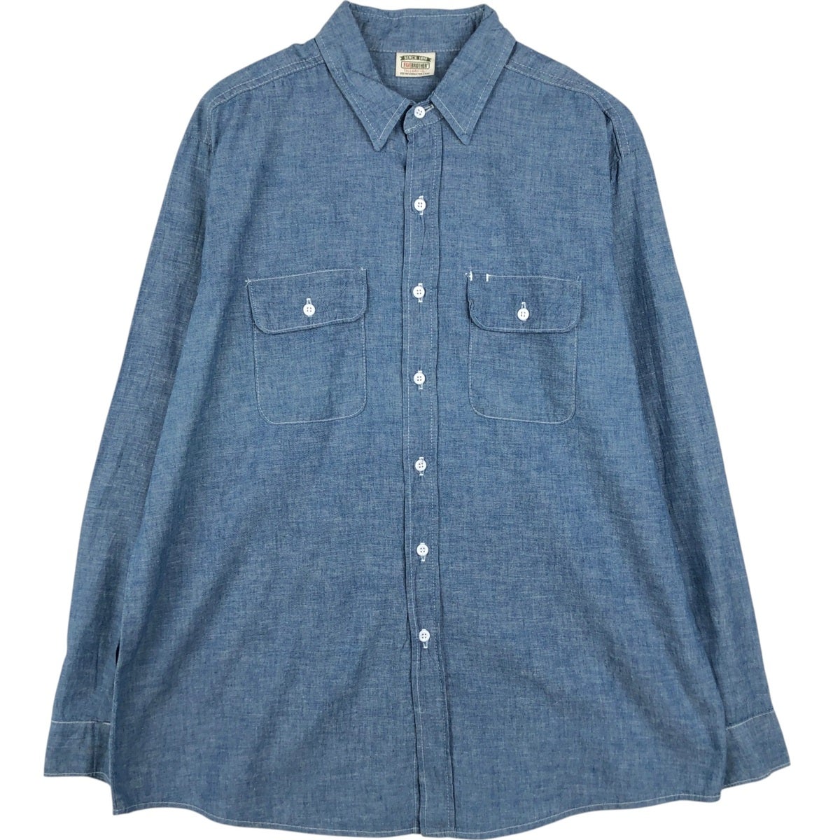 【USA製】 FIVE BROTHER ファイブブラザー 長袖シャツ 2XL相当 古着 70～80年代 ファイブブラザー Five Brother 長袖 シャンブレー