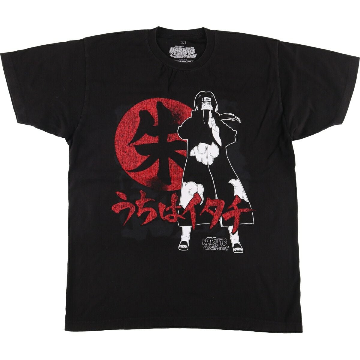 古着 プリミティブ PRIMITIVE NARUTO SHIPPUDEN ナルト疾風伝 暁 角都