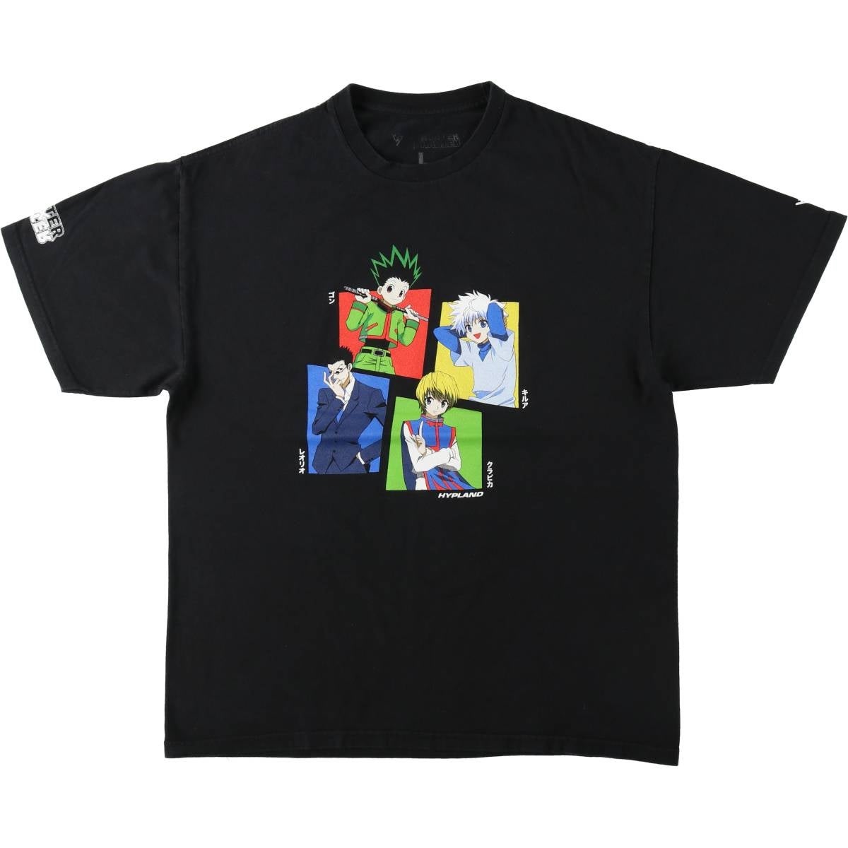 古着 HUNTER×HUNTER ハンターハンター ゴン キルア アニメ