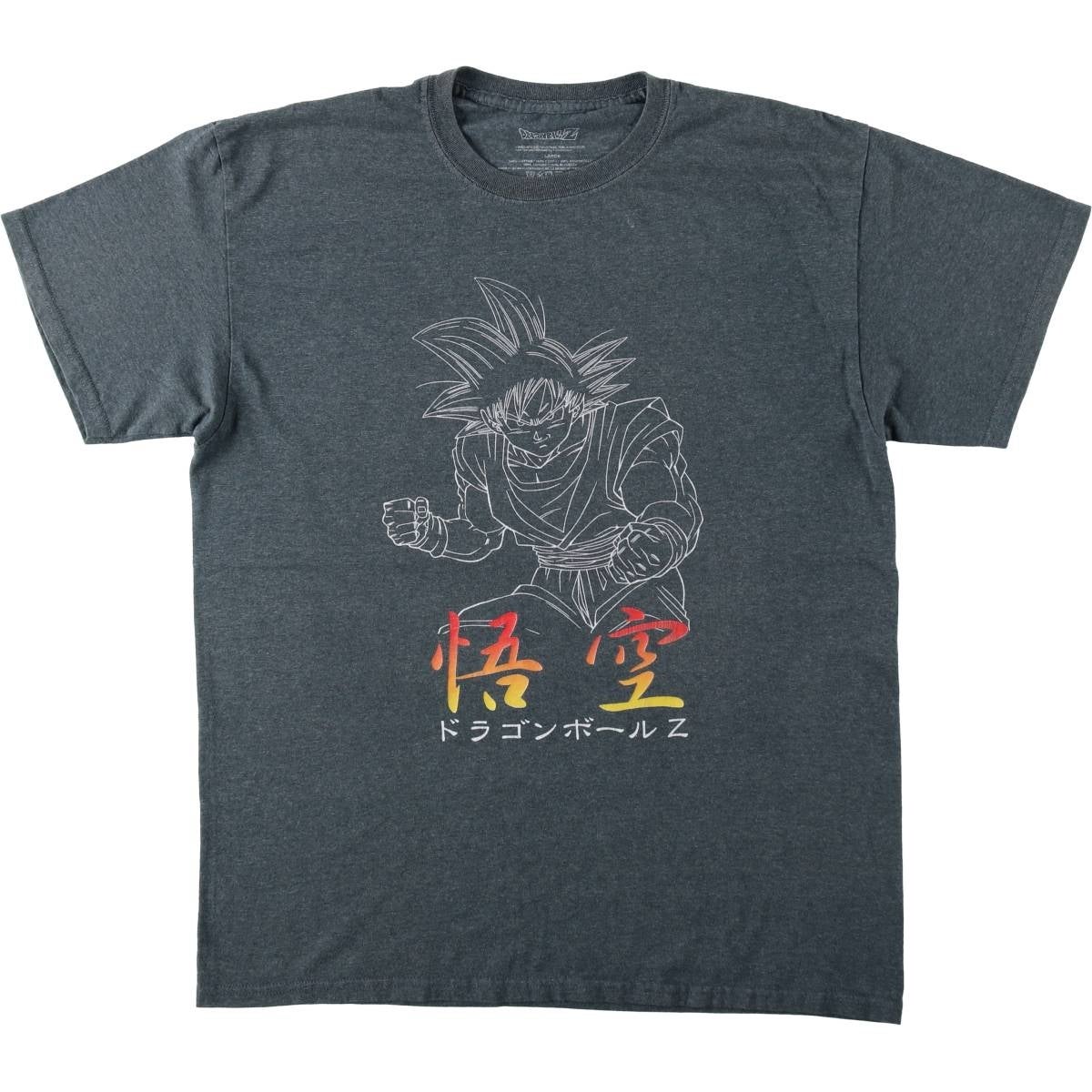 古着 ドラゴンボールZ DORAGONBALLZ Majin Buu 魔人ブウ gotenks