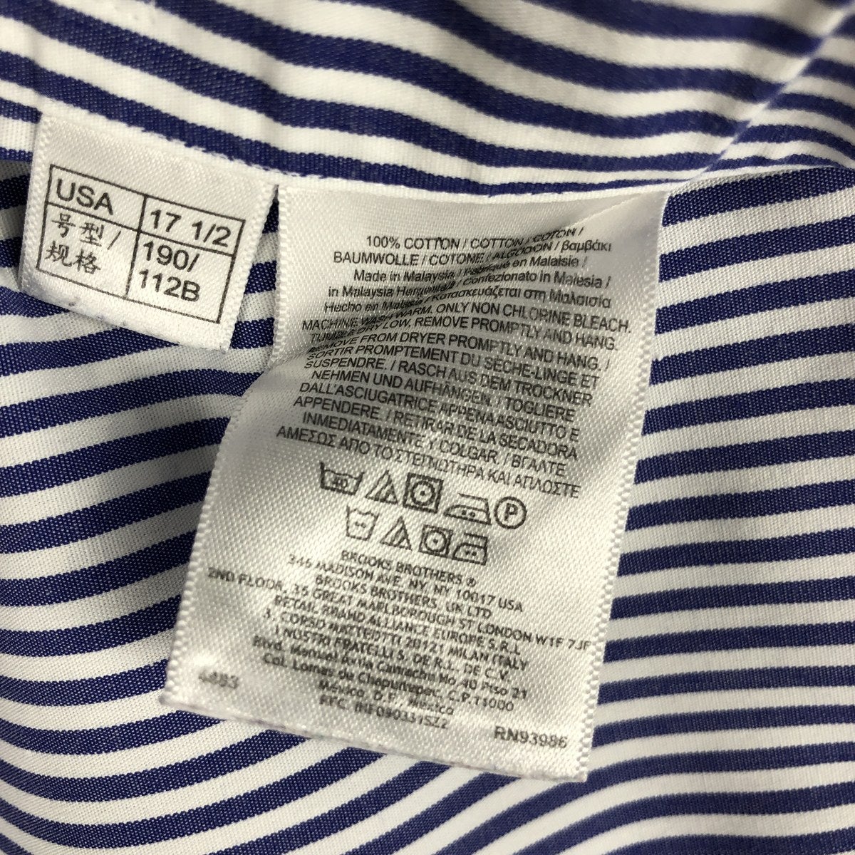 古着 ブルックスブラザーズ Brooks Brothers Est.1818 長袖 ボタン