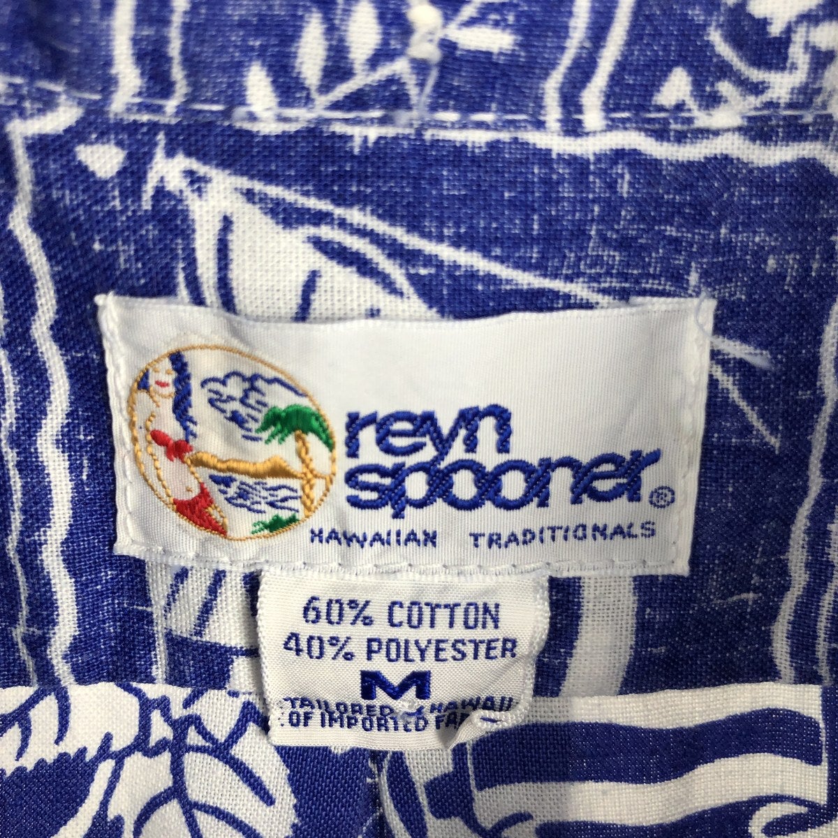 古着 90年代 レインスプーナー REYNSPOONER 水着タグ ビキニタグ 総柄