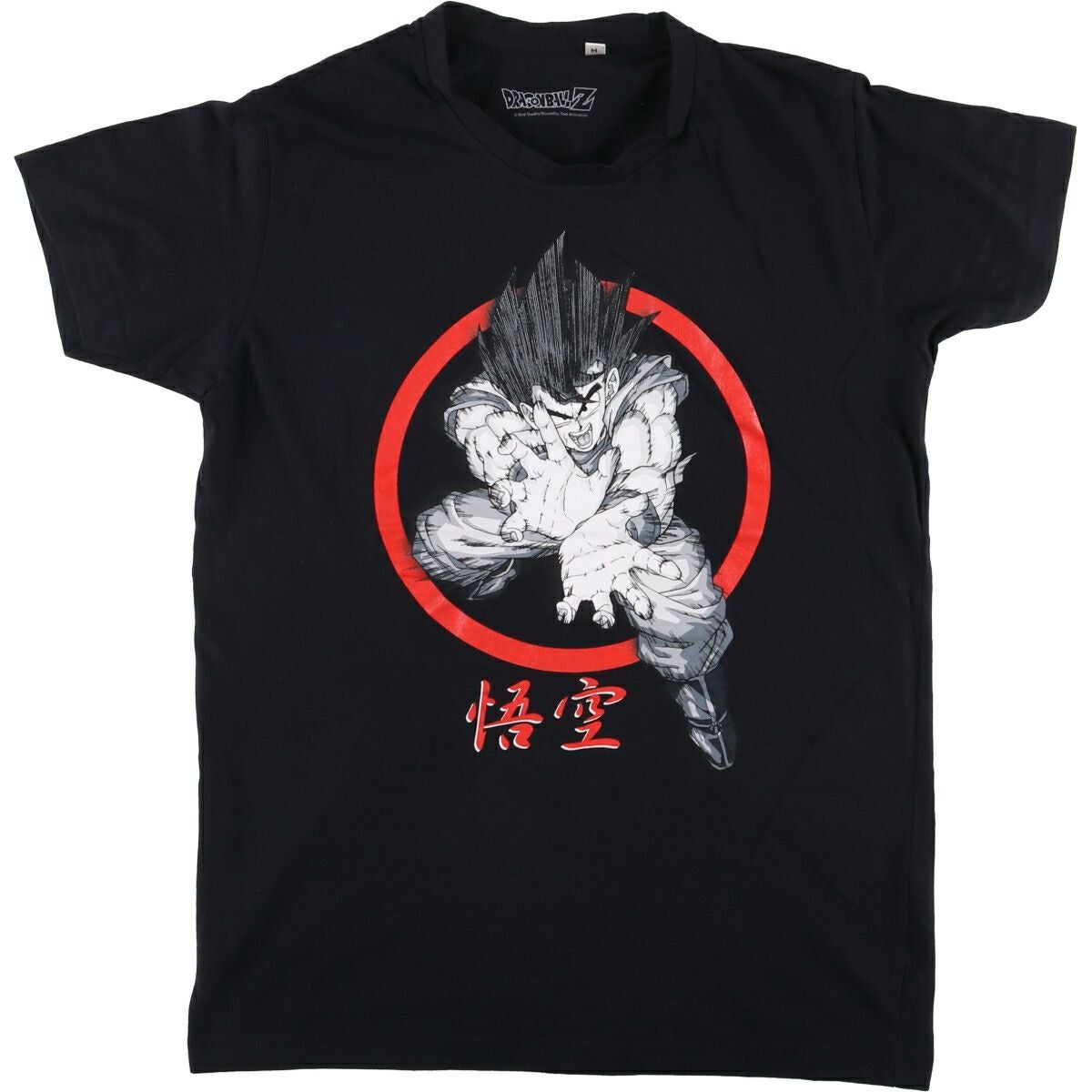 古着 LUPIN THE 3RD ルパン三世 アニメ キャラクタープリントTシャツ