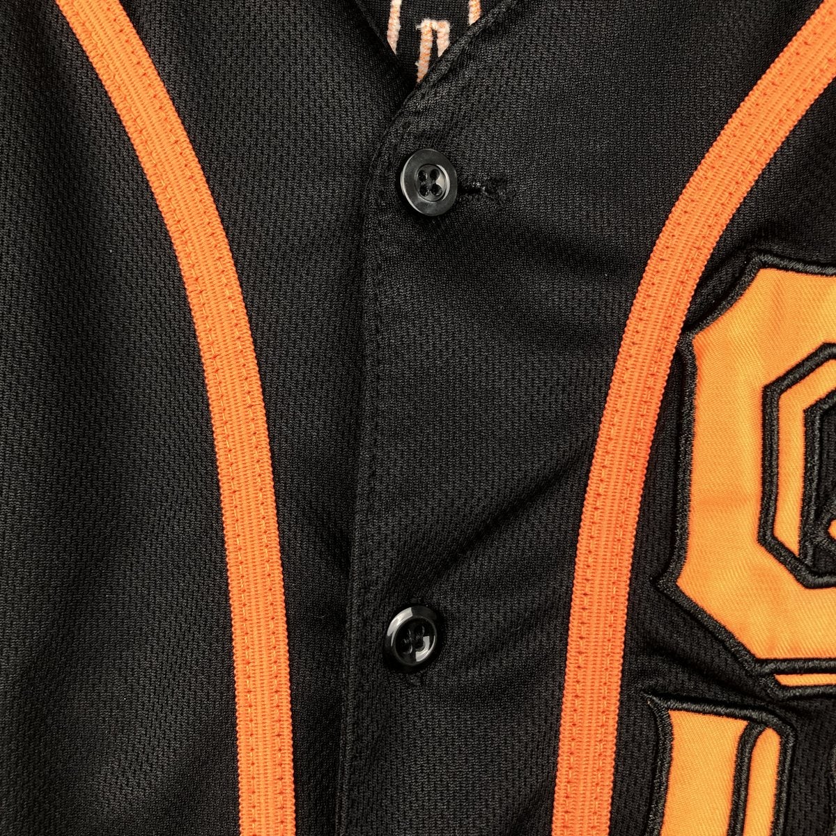 majestic マジェスティック ＳＦジャイアンツ　ソフトシェルジャケット 古着 マジェスティック MAJESTIC COOLBASE MLB SAN FRANCISCO GIANTS